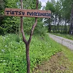 Tirtsu Puhkemaja Σπίτι διακοπών *
